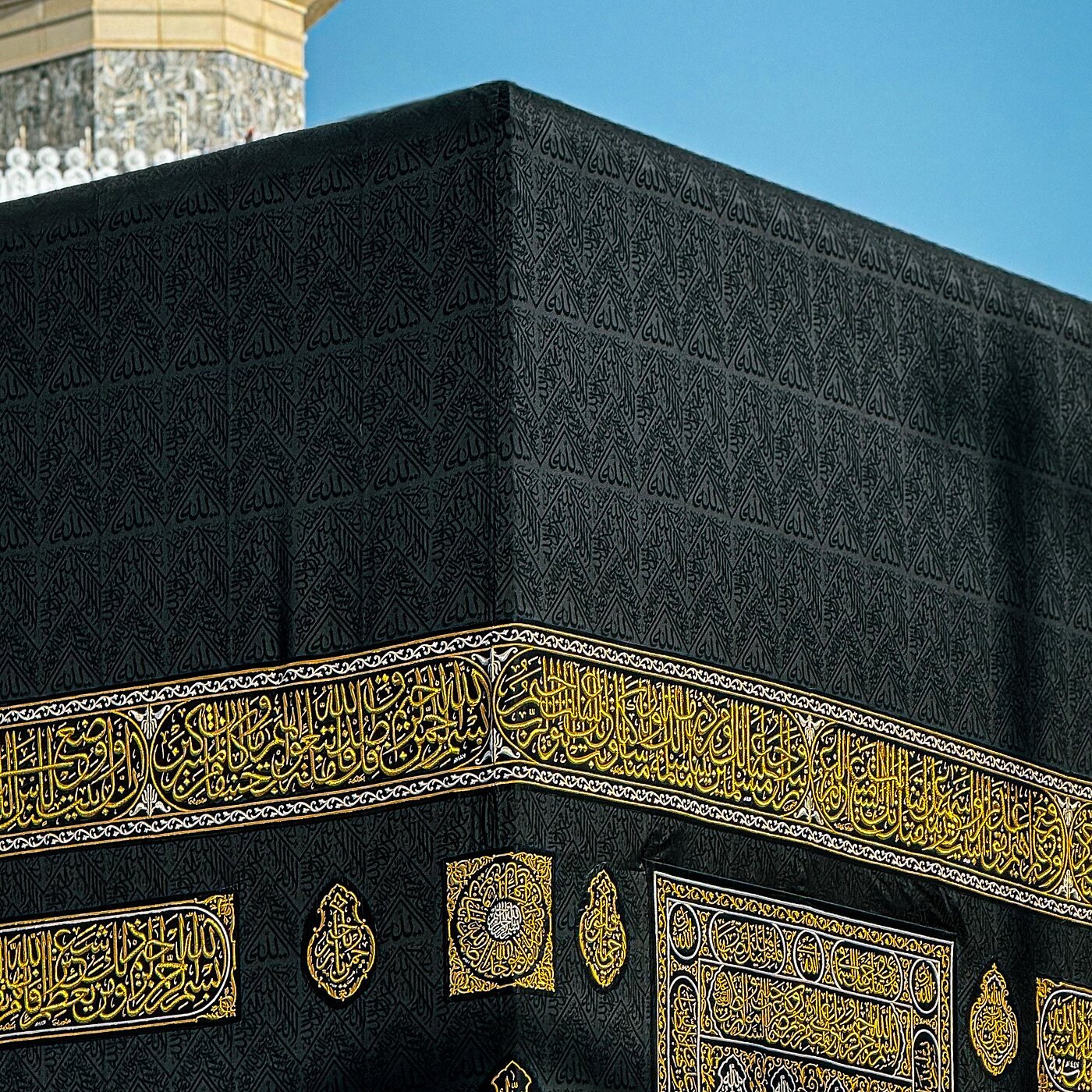 Makkah
